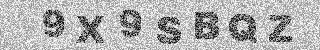 Code de confirmation