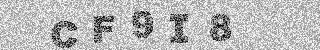 Code de confirmation