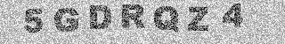 Code de confirmation