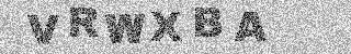 Code de confirmation