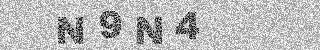 Code de confirmation