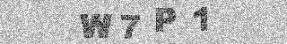 Code de confirmation
