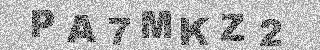 Code de confirmation