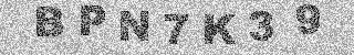 Code de confirmation