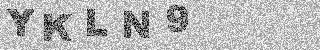 Code de confirmation