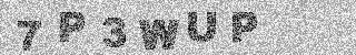 Code de confirmation
