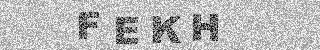 Code de confirmation