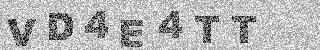 Code de confirmation