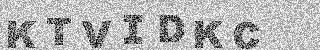 Code de confirmation