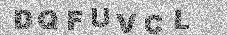 Code de confirmation
