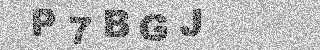 Code de confirmation