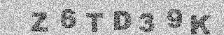 Code de confirmation