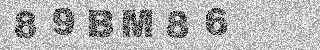 Code de confirmation