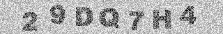 Code de confirmation