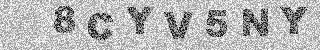 Code de confirmation