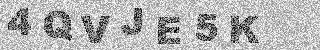 Code de confirmation