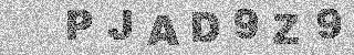 Code de confirmation