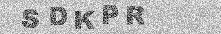 Code de confirmation