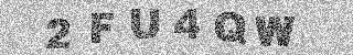 Code de confirmation