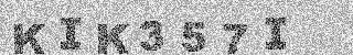 Code de confirmation