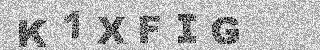 Code de confirmation