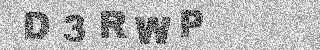 Code de confirmation