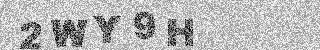 Code de confirmation