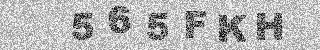 Code de confirmation