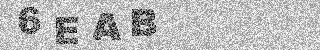 Code de confirmation