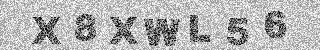 Code de confirmation
