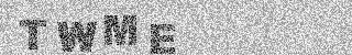 Code de confirmation