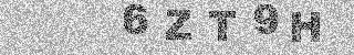 Code de confirmation