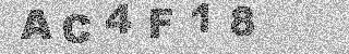 Code de confirmation