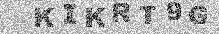 Code de confirmation