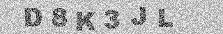 Code de confirmation