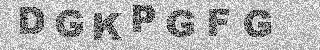 Code de confirmation