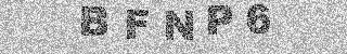 Code de confirmation